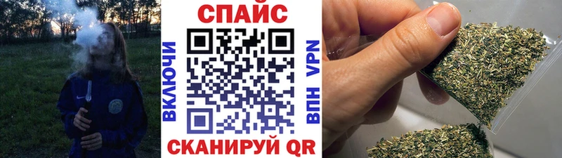 мориарти состав  Новосокольники  Бутират жидкий экстази 