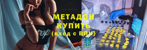 гашик Арсеньев
