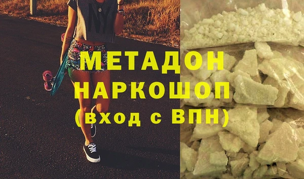 гашик Арсеньев