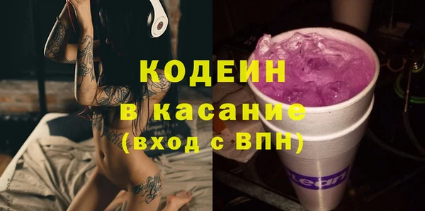 меф Аркадак
