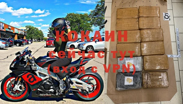 ГАЛЛЮЦИНОГЕННЫЕ ГРИБЫ Снежинск
