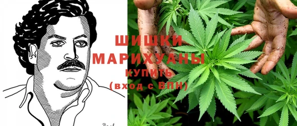 меф Аркадак