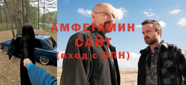 гашик Арсеньев